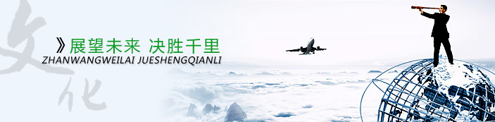 1-16013116023AD 1-16013116023AD